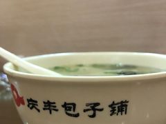 -庆丰包子铺(西便门店)