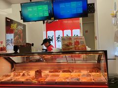 -绝味鸭脖(水碾河店)