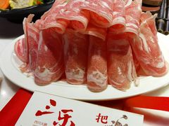 -焱三乐四川火锅店(经纬街店)