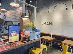 -UMAMI乌玛米披萨·汉堡·清真Halal(红岭北店)