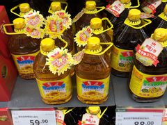 -永辉超市(嘉定大融城店)