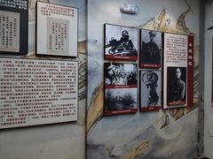 -李宗仁官邸