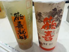 -壶见(苏宁广场B区店)