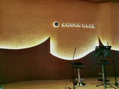 -Ambra Haus琥珀屋精酿餐厅(宝山店)