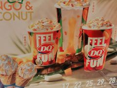 -DQ·蛋糕·冰淇淋(河东万达店)