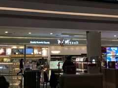 门面-爸爸糖吐司面包(宁波世纪东方店)