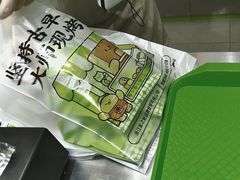 -南洋大师傅(长楹天街店)