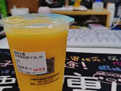 -美芝莲(领展购物广场中关村店)