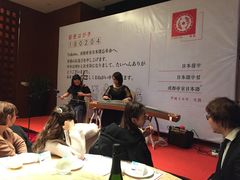 -帝京日语(春熙路旗舰校区)