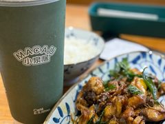 -小泉居(水坑尾店 )