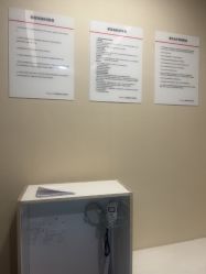 -上海玫瑰医疗美容医院