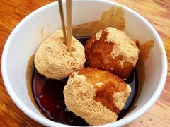 -三大炮豆花铺(锦里店)