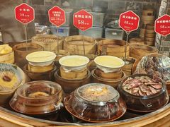 -老凯俚酸汤鱼(省府店)