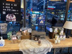 -红跑车HPCBAKERY(汉商店)