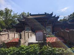 -丰都鬼城名山景区