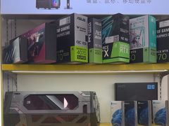 -千米手机电脑维修回收(吴中路店)