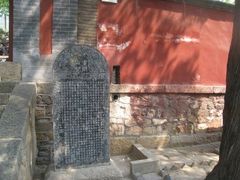 -泰山风景名胜区-普照寺