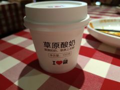 -西贝(南开大悦城店)
