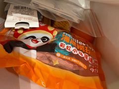 -海底捞火锅(苏宁生活广场店)