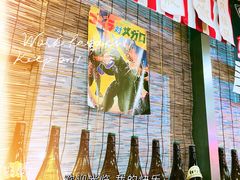 -小川洋风料理(汉街店)