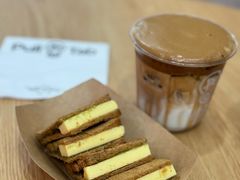 -Pull-Tab拉环咖啡(龙岗区君盛百货店)