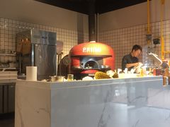 -Primo·丽莫意大利窑烤披萨