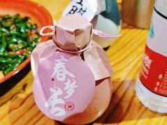 -兔槽江湖菜·重庆璧山兔(水围店)