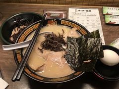 -一兰拉面(新宿中央东口店)