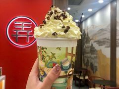 -茶话弄(北京密云万象汇店)
