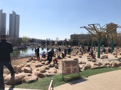 -绿岛公园(滨海新区)