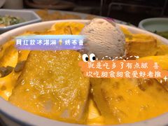 -新白鹿餐厅(金鹰新街口店)