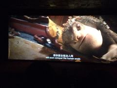 iphone_upload_pic-南宁时代电影大世界(CGS激光中国巨幕)
