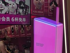 -胖东来生活广场(健康路店)