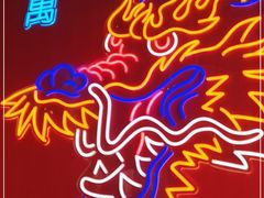 -龙头烤羊排•烤全羊•精酿扎啤(厦滘店)