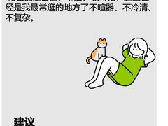 -德瑞姆心理咨询旗舰店