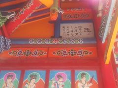 -黄河三峡风景名胜区