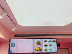 -悠个炸鸡(南京创始店)