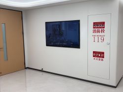 点击看大图 -上海宏康医院·医疗美容科