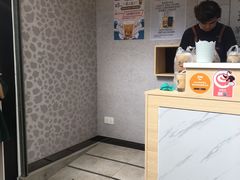 -花斑茶社(旺角店)
