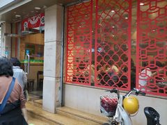 -仁信双皮奶(庙前直街店)