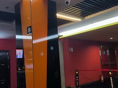 -长安国际影城(钟楼店)