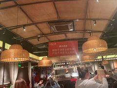 大堂-小隐人家(乐松店)
