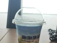 -抱抱地球咖啡馆(国家海洋博物馆店)