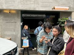 -SeekSeeking咖啡专门店(堰塘街店)