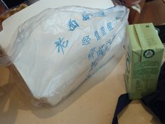 -老西白点心店
