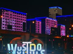 -香巴拉云南餐厅(华莱坞店)