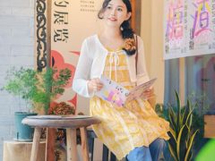 -西关84·History·Art·Cafe