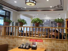 -和兴记牛肉火勺·羊汤(于洪广场店)