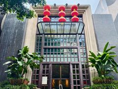 -漾亚·雍雅合鲜(桐梓林店)