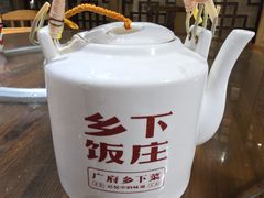 -广府乡下·饭庄(新港东路店)